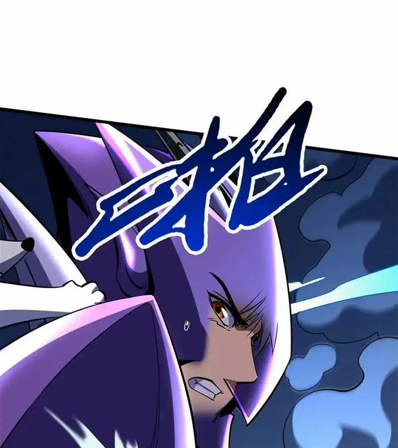 Siêu Cấp Thần Cơ Nhân - Chapter 276 - Trang 17