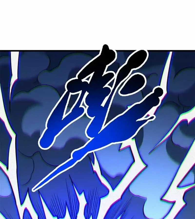 Siêu Cấp Thần Cơ Nhân - Chapter 276 - Trang 19