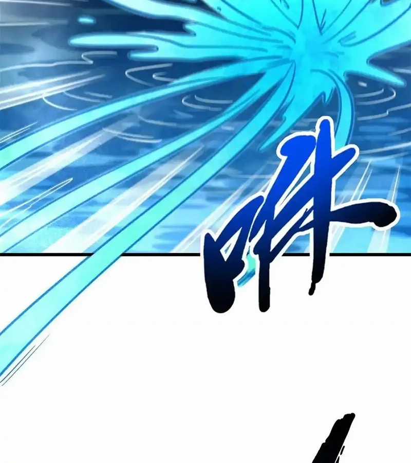 Siêu Cấp Thần Cơ Nhân - Chapter 276 - Trang 6