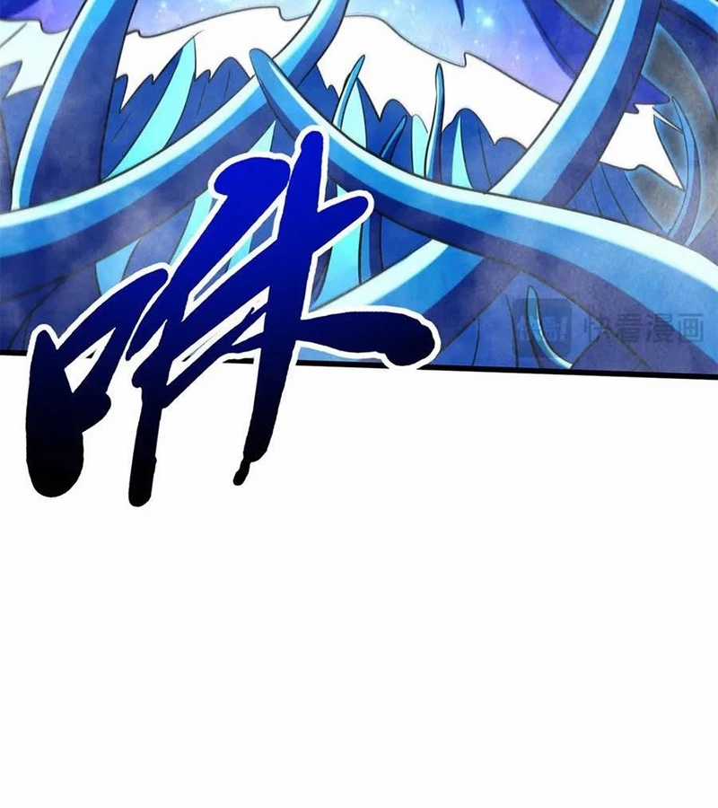 Siêu Cấp Thần Cơ Nhân - Chapter 277 - Trang 28