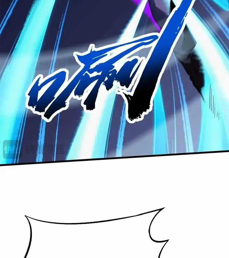 Siêu Cấp Thần Cơ Nhân - Chapter 291 - Trang 43