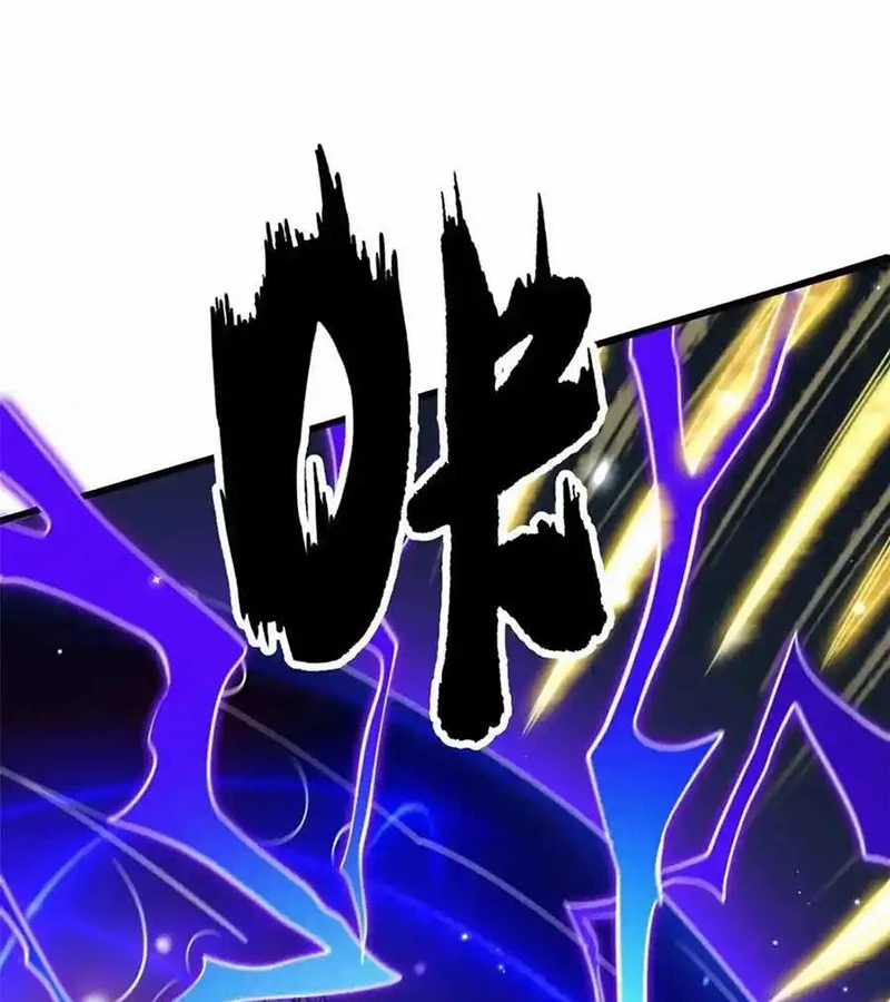 Siêu Cấp Thần Cơ Nhân - Chapter 291 - Trang 57