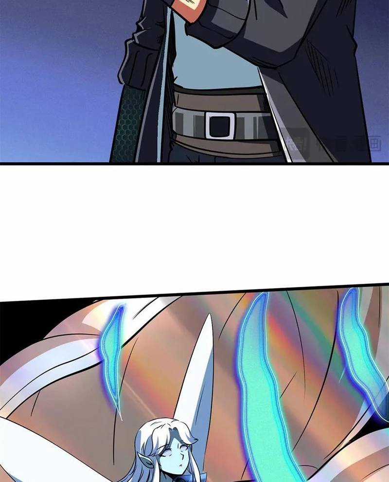 Siêu Cấp Thần Cơ Nhân - Chapter 295 - Trang 39