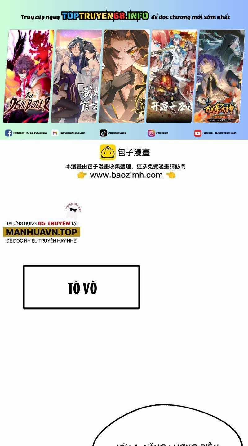 Siêu Cấp Thần Cơ Nhân - Chapter 298 - Trang 2