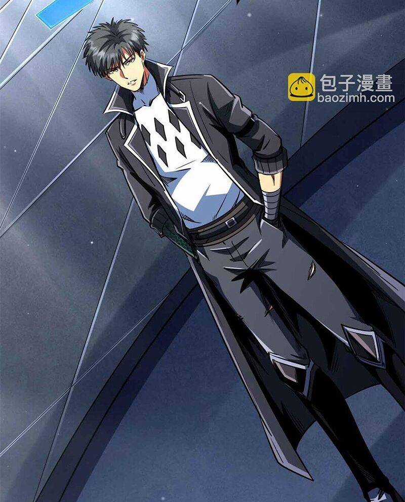 Siêu Cấp Thần Cơ Nhân - Chapter 298 - Trang 75