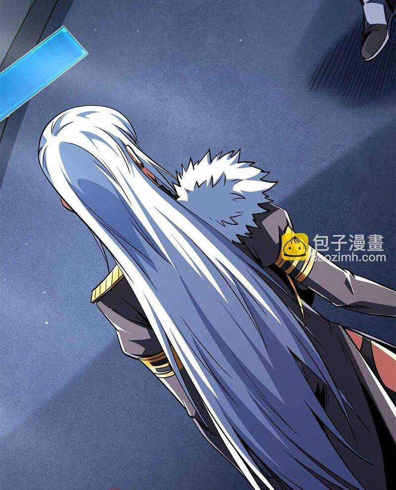 Siêu Cấp Thần Cơ Nhân - Chapter 298 - Trang 76