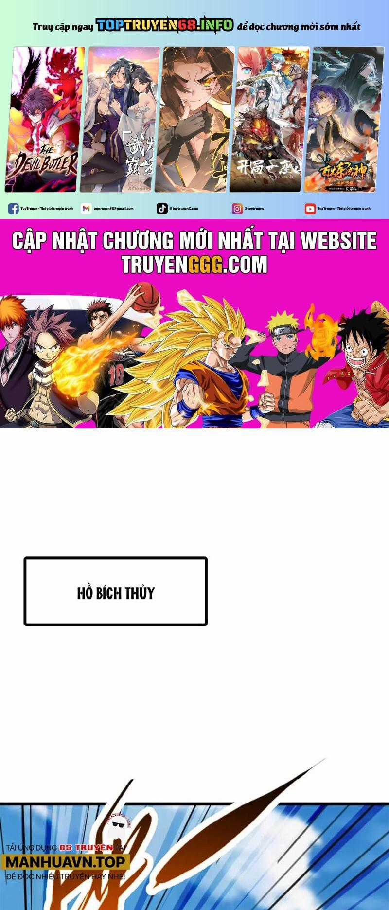 Siêu Cấp Thần Cơ Nhân - Chapter 301 - Trang 1