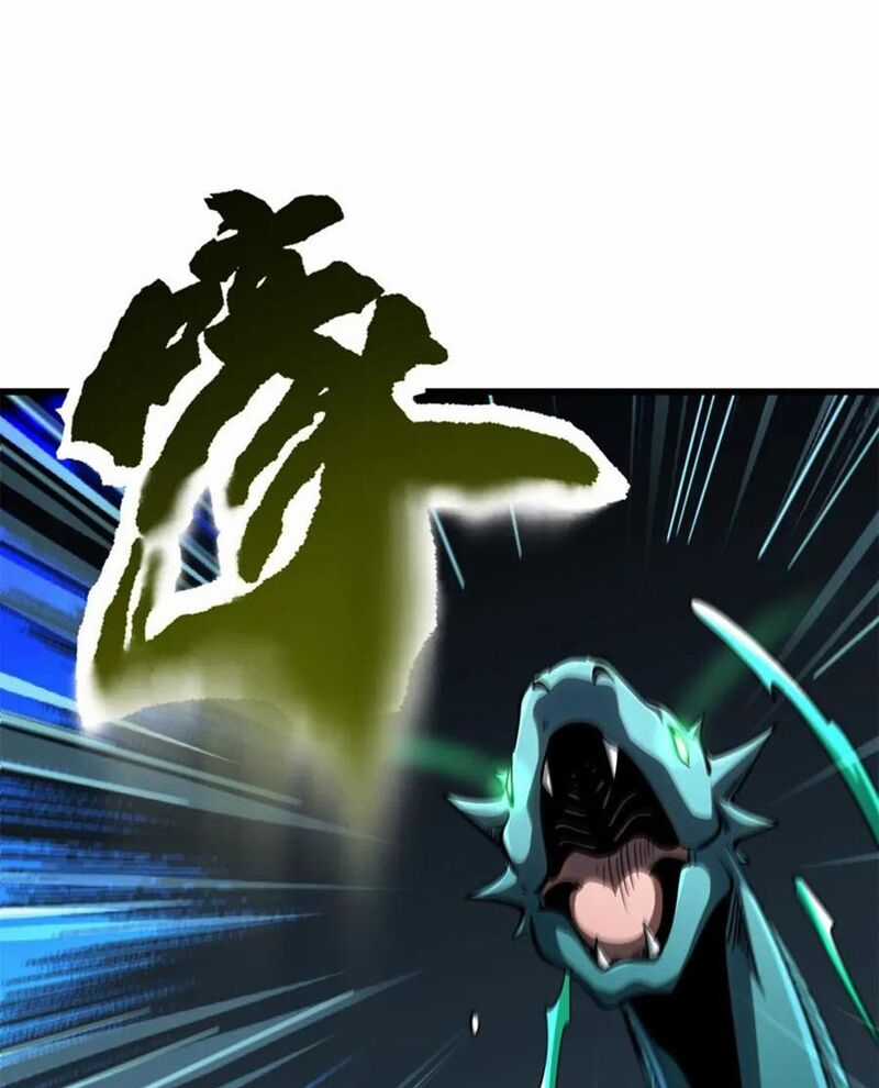 Siêu Cấp Thần Cơ Nhân - Chapter 301 - Trang 13