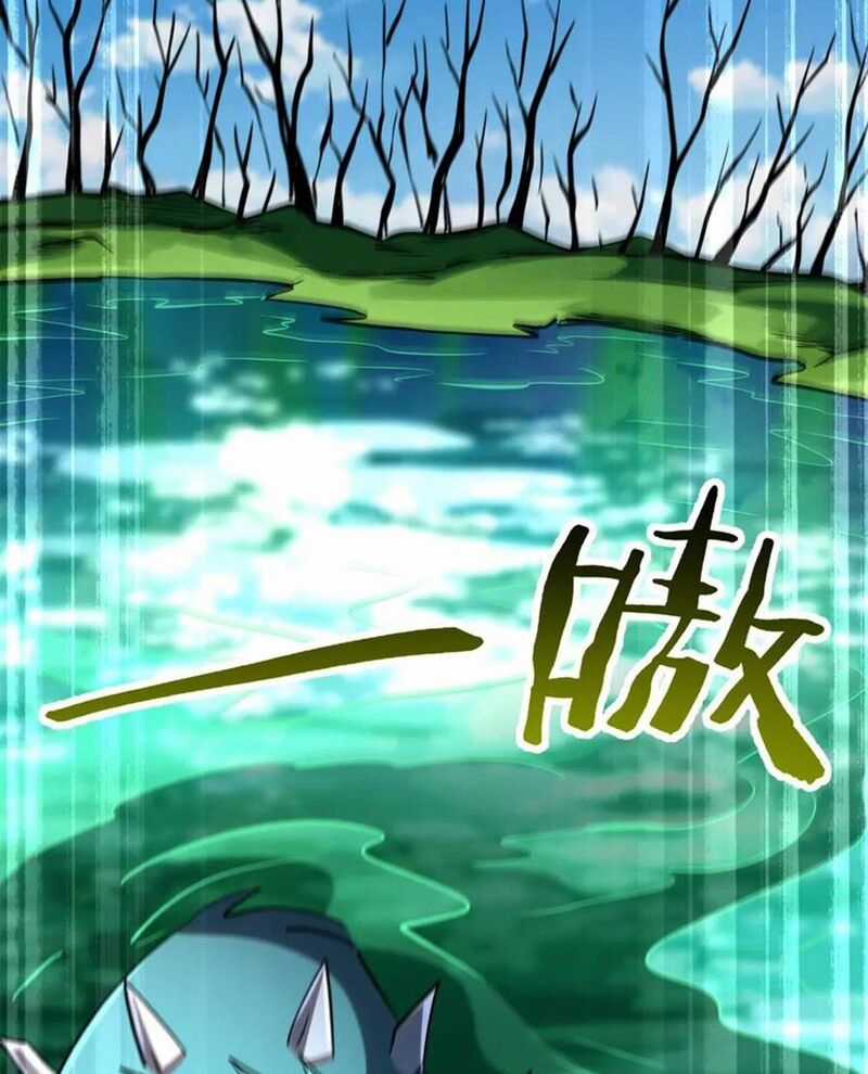 Siêu Cấp Thần Cơ Nhân - Chapter 301 - Trang 54