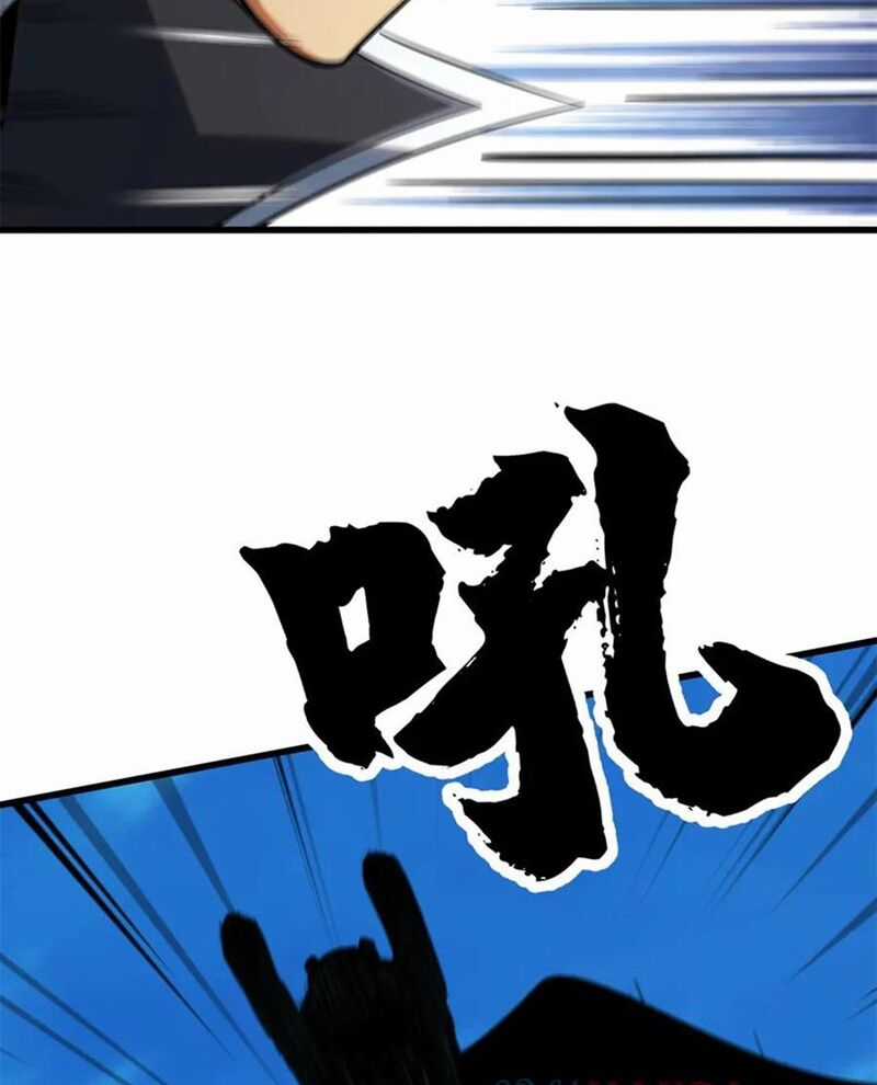 Siêu Cấp Thần Cơ Nhân - Chapter 301 - Trang 81