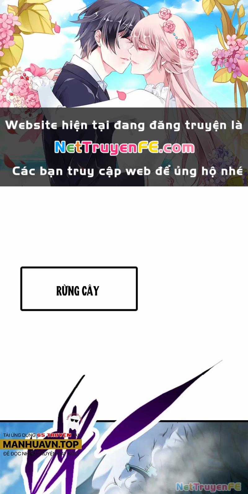 Siêu Cấp Thần Cơ Nhân - Chapter 302 - Trang 1