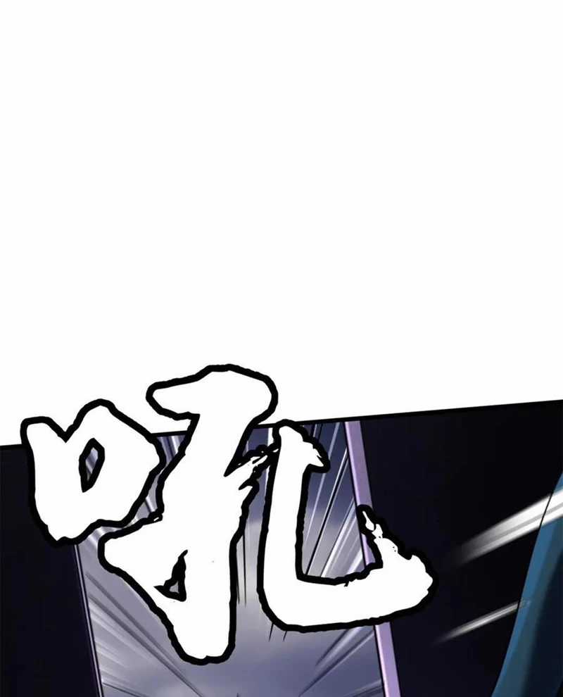 Siêu Cấp Thần Cơ Nhân - Chapter 302 - Trang 26