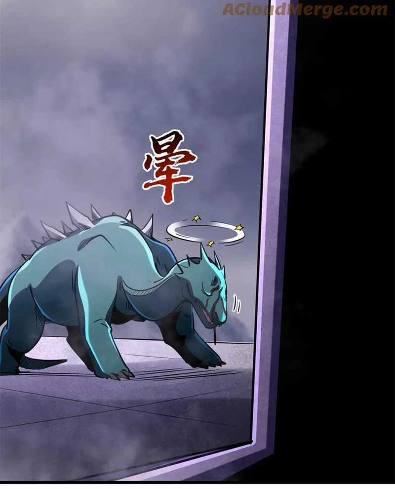 Siêu Cấp Thần Cơ Nhân - Chapter 302 - Trang 31