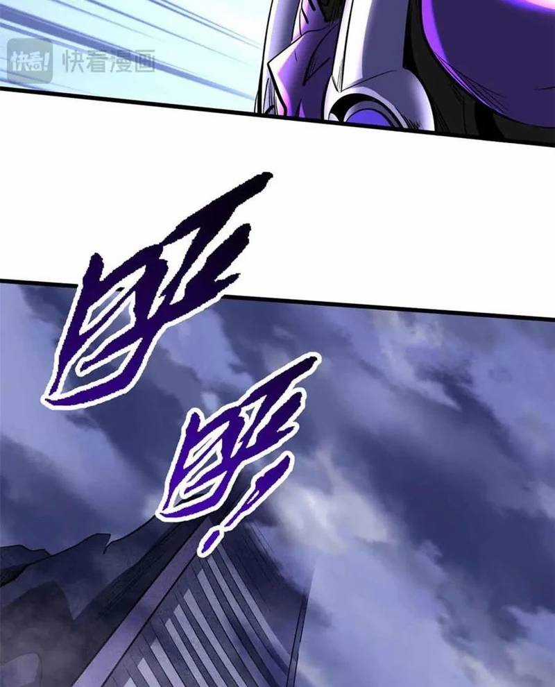 Siêu Cấp Thần Cơ Nhân - Chapter 305 - Trang 17