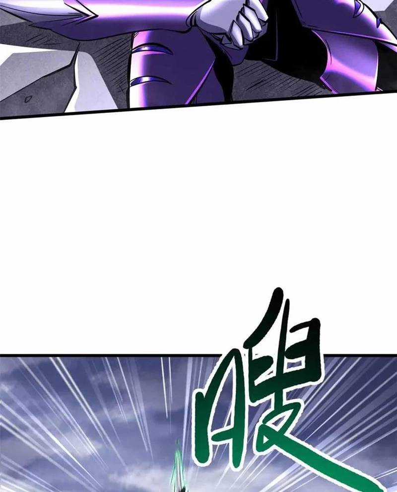 Siêu Cấp Thần Cơ Nhân - Chapter 305 - Trang 47