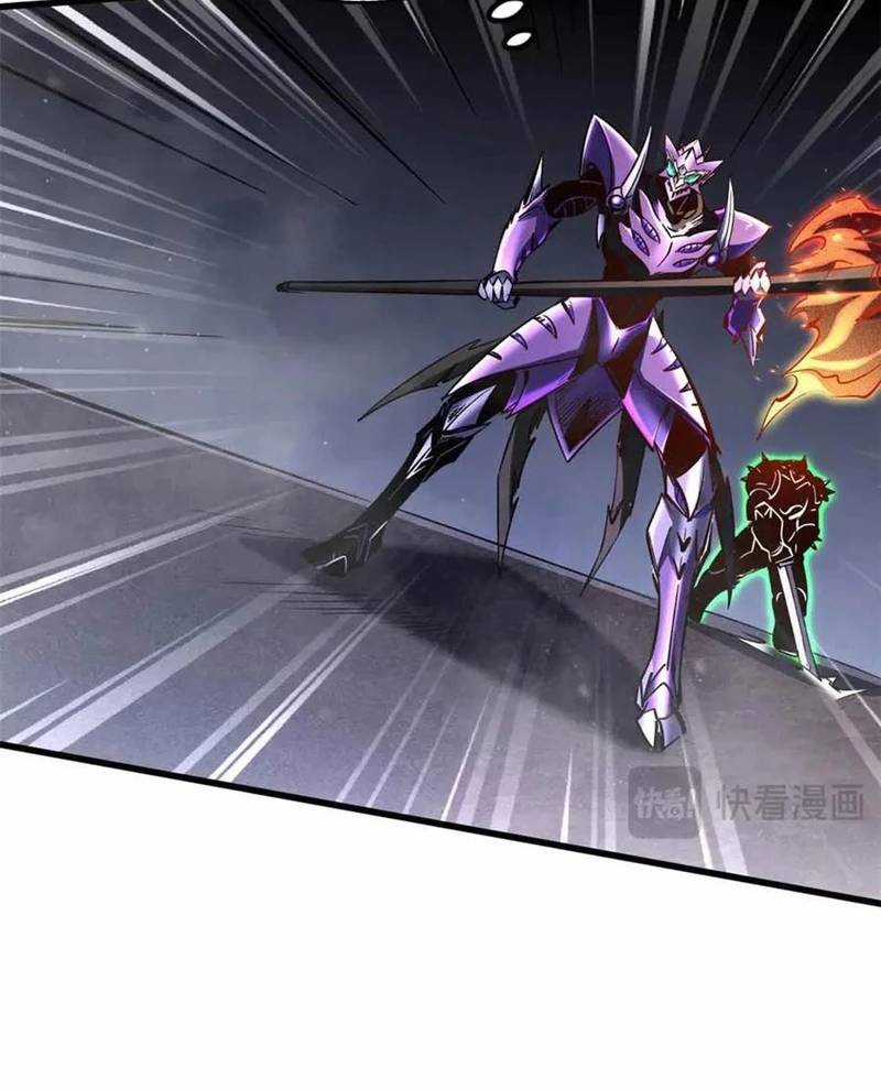 Siêu Cấp Thần Cơ Nhân - Chapter 305 - Trang 6