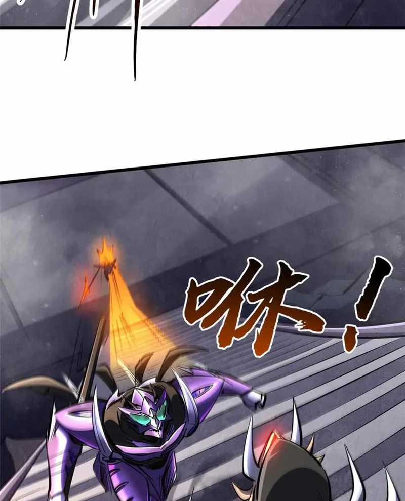 Siêu Cấp Thần Cơ Nhân - Chapter 306 - Trang 71