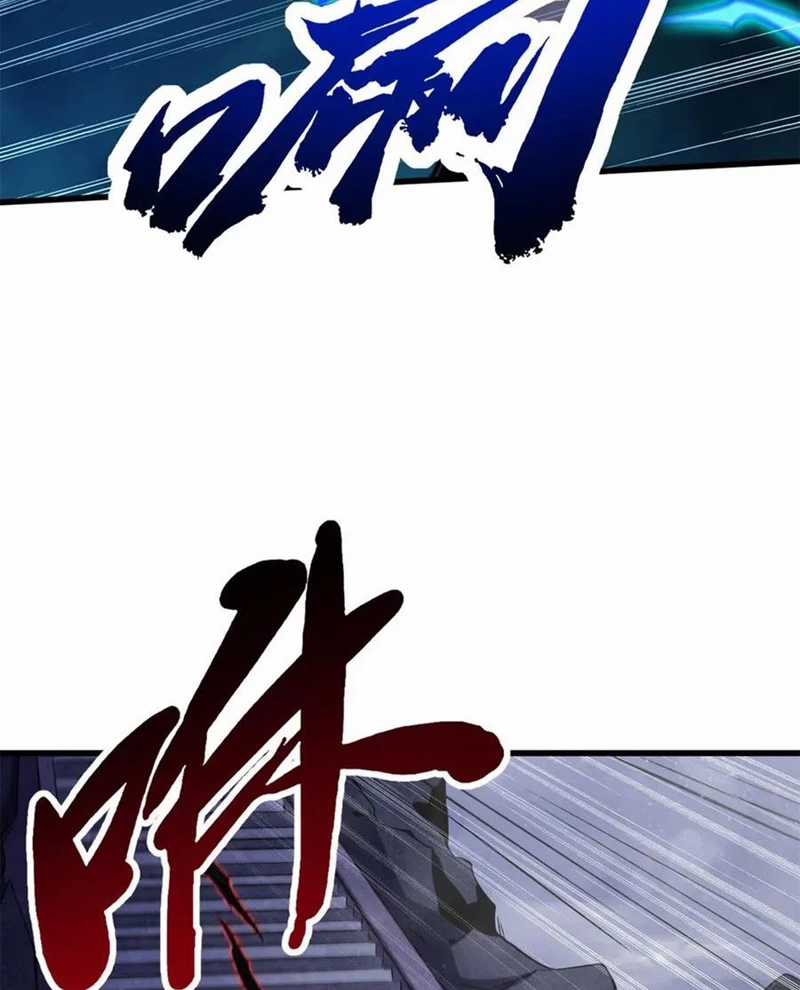 Siêu Cấp Thần Cơ Nhân - Chapter 308 - Trang 37