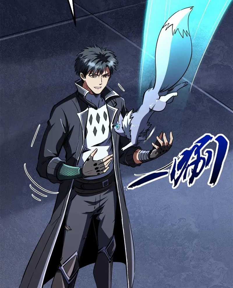 Siêu Cấp Thần Cơ Nhân - Chapter 308 - Trang 43