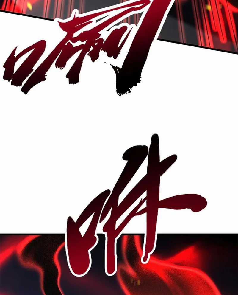 Siêu Cấp Thần Cơ Nhân - Chapter 308 - Trang 74