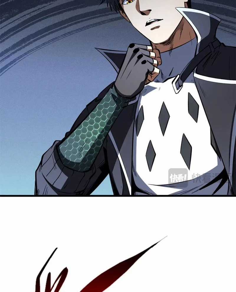 Siêu Cấp Thần Cơ Nhân - Chapter 310 - Trang 28