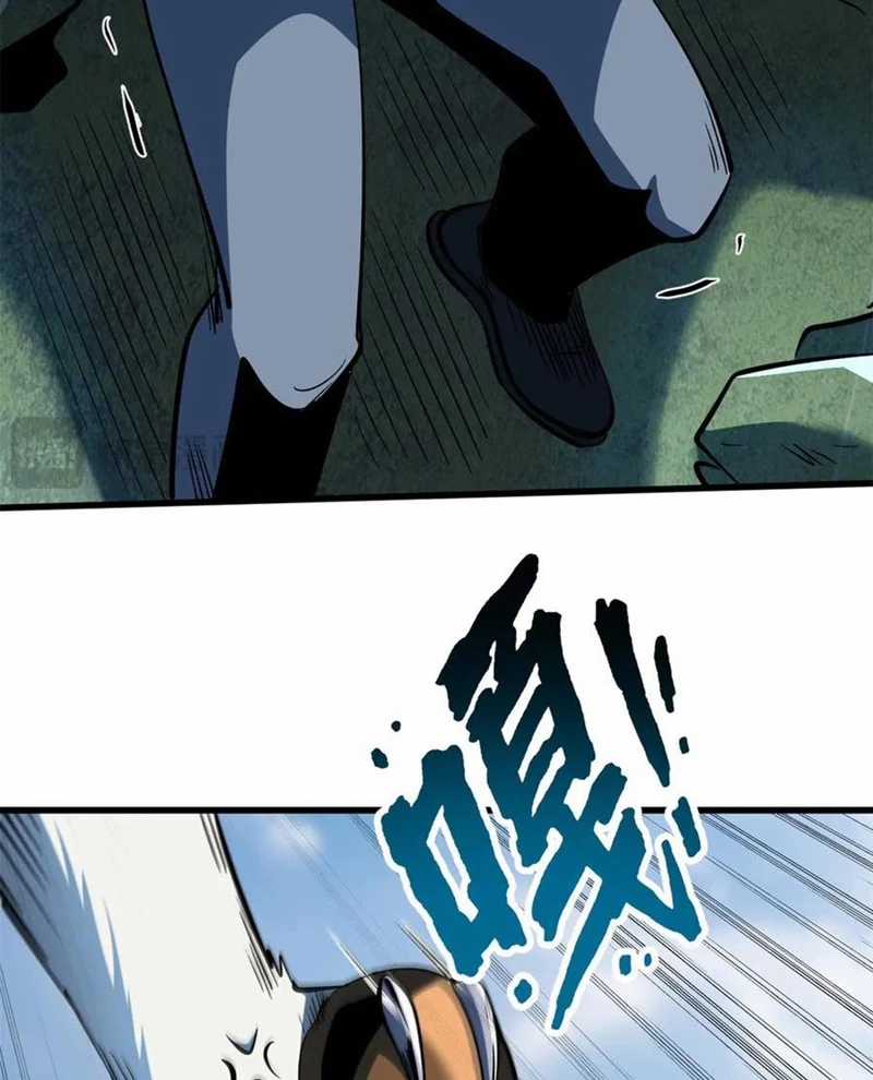 Siêu Cấp Thần Cơ Nhân - Chapter 313 - Trang 5