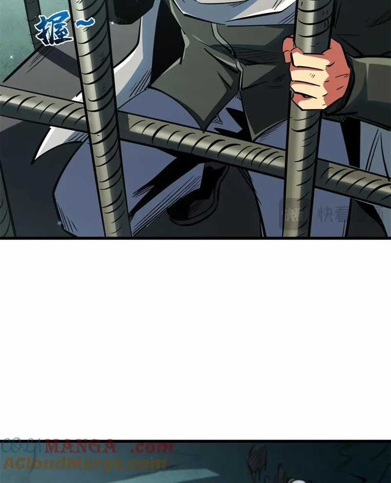 Siêu Cấp Thần Cơ Nhân - Chapter 314 - Trang 11