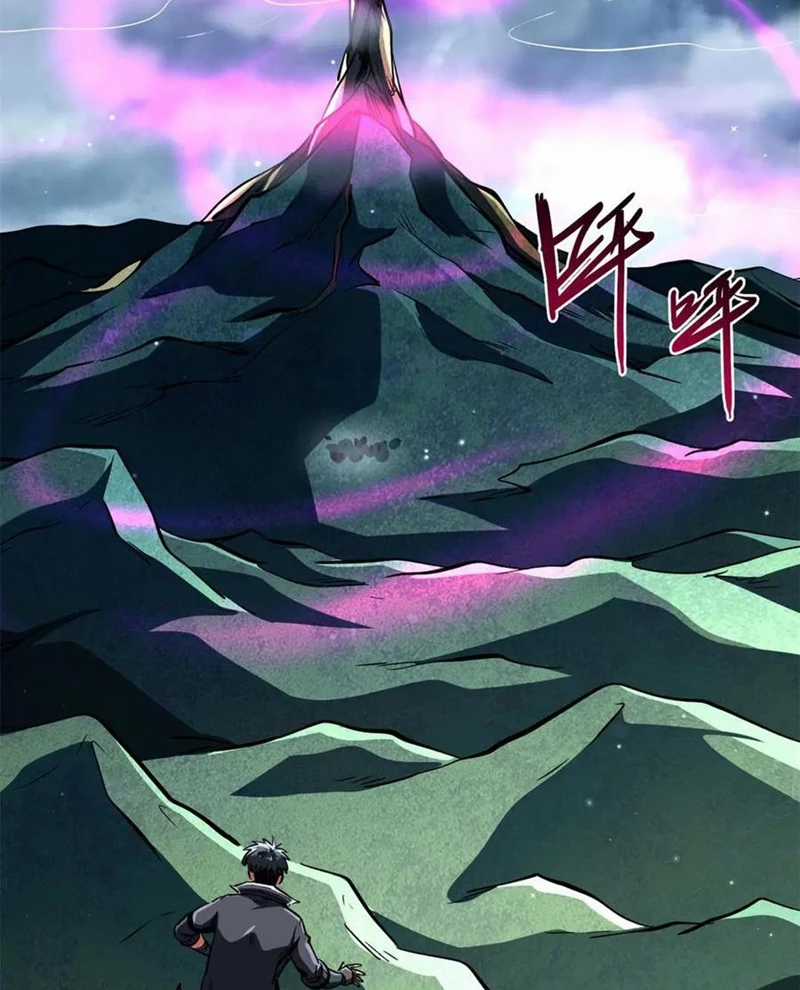 Siêu Cấp Thần Cơ Nhân - Chapter 314 - Trang 18