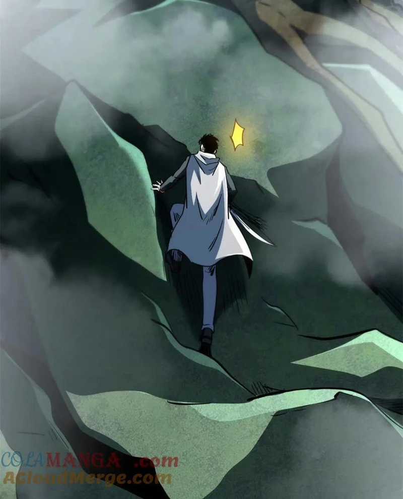 Siêu Cấp Thần Cơ Nhân - Chapter 314 - Trang 30