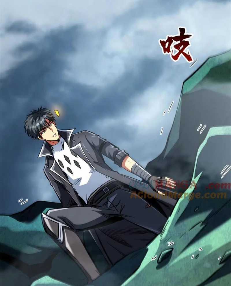 Siêu Cấp Thần Cơ Nhân - Chapter 314 - Trang 59