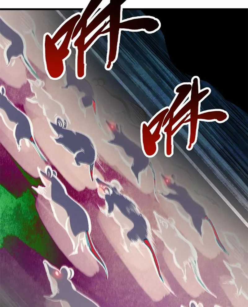 Siêu Cấp Thần Cơ Nhân - Chapter 314 - Trang 64
