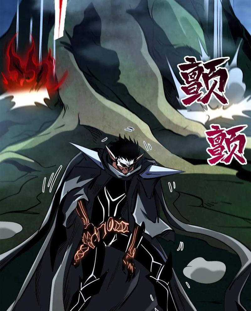 Siêu Cấp Thần Cơ Nhân - Chapter 317 - Trang 42