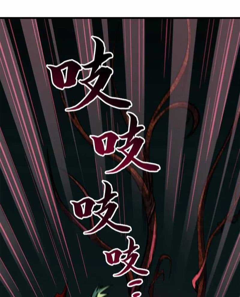 Siêu Cấp Thần Cơ Nhân - Chapter 317 - Trang 62