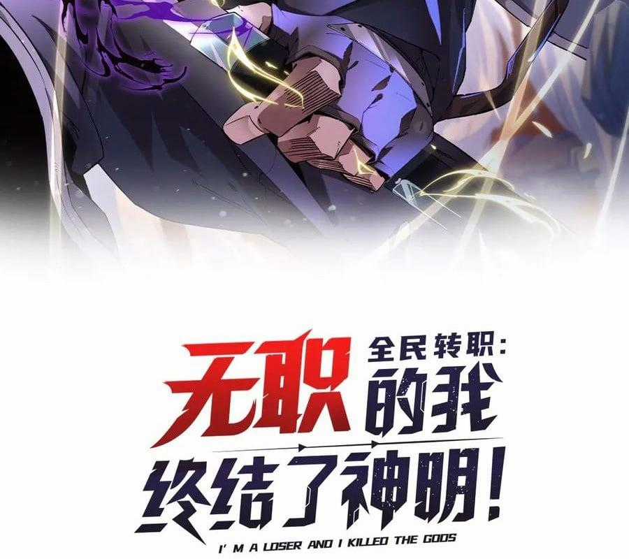 Siêu Cấp Thần Cơ Nhân - Chapter 319 - Trang 2