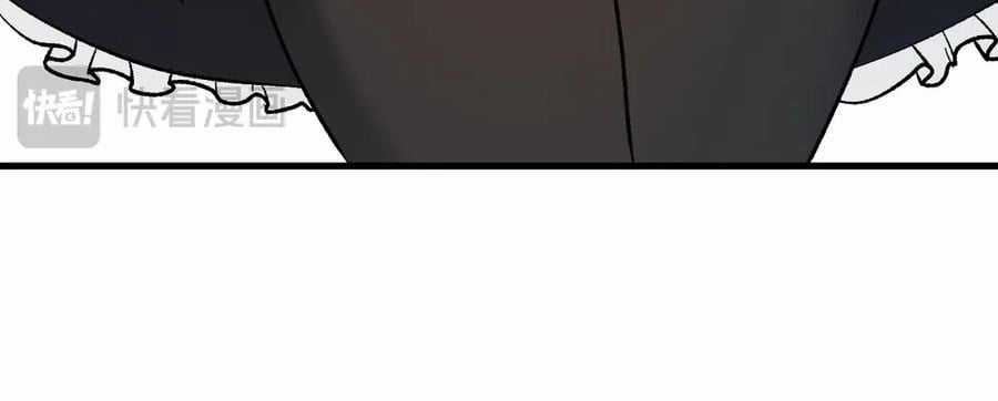 Siêu Cấp Thần Cơ Nhân - Chapter 319 - Trang 114