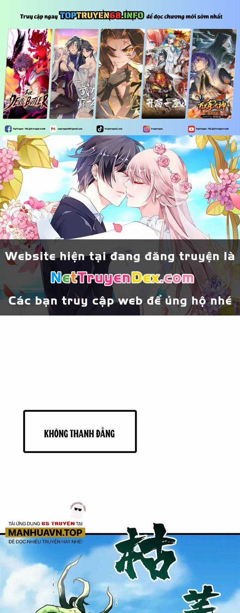 Siêu Cấp Thần Cơ Nhân - Chapter 320 - Trang 1