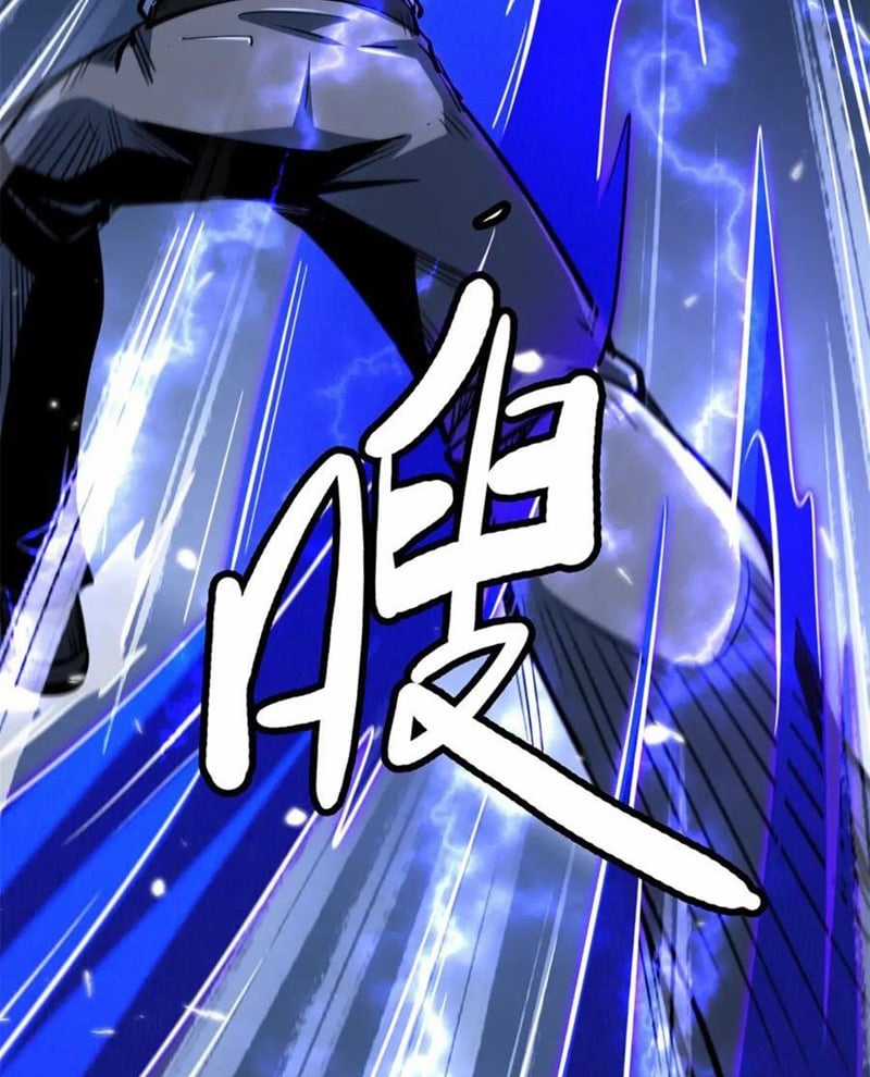 Siêu Cấp Thần Cơ Nhân - Chapter 324 - Trang 55