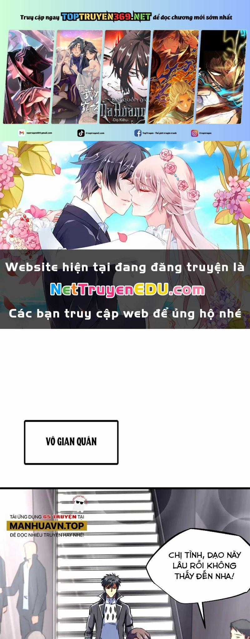 Siêu Cấp Thần Cơ Nhân - Chapter 330 - Trang 1