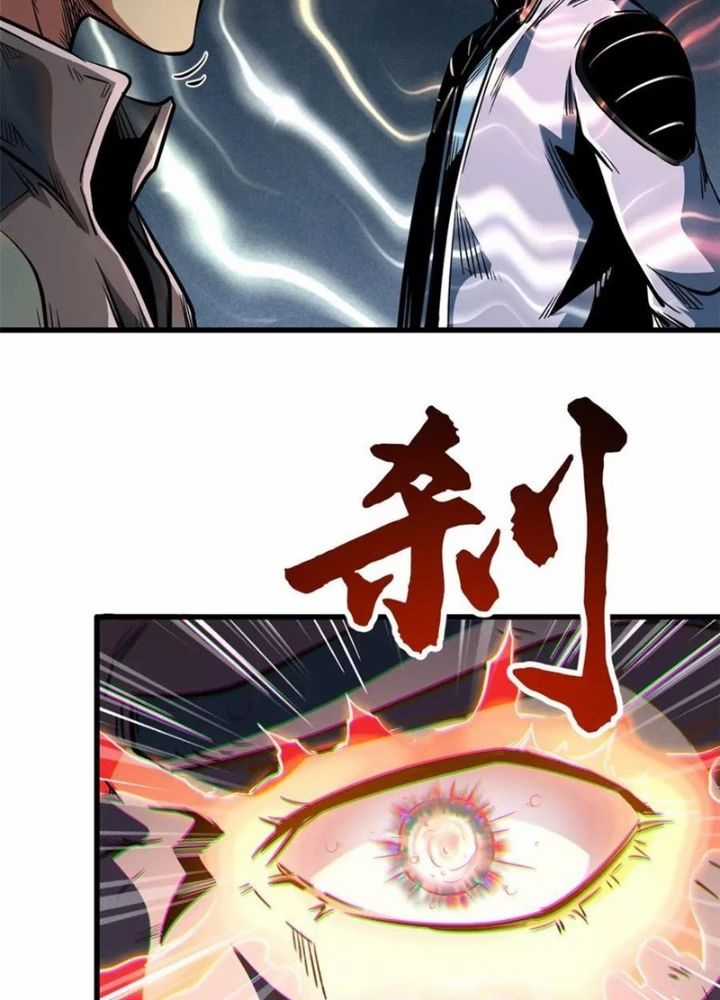 Siêu Cấp Thần Cơ Nhân - Chapter 350 - Trang 77