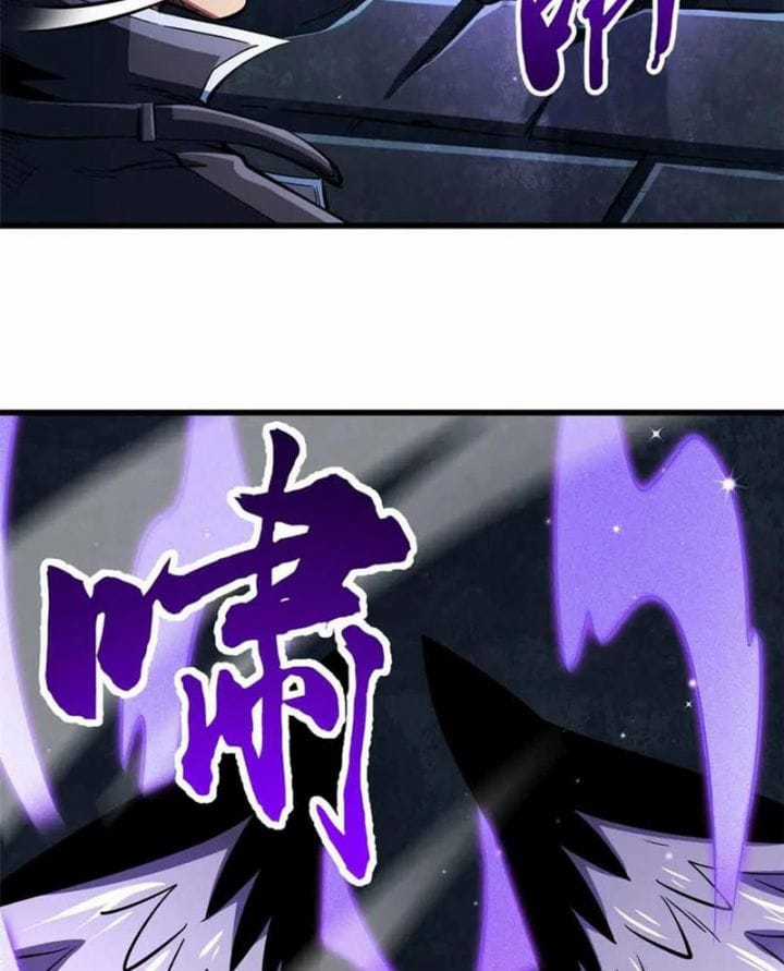 Siêu Cấp Thần Cơ Nhân - Chapter 351 - Trang 16