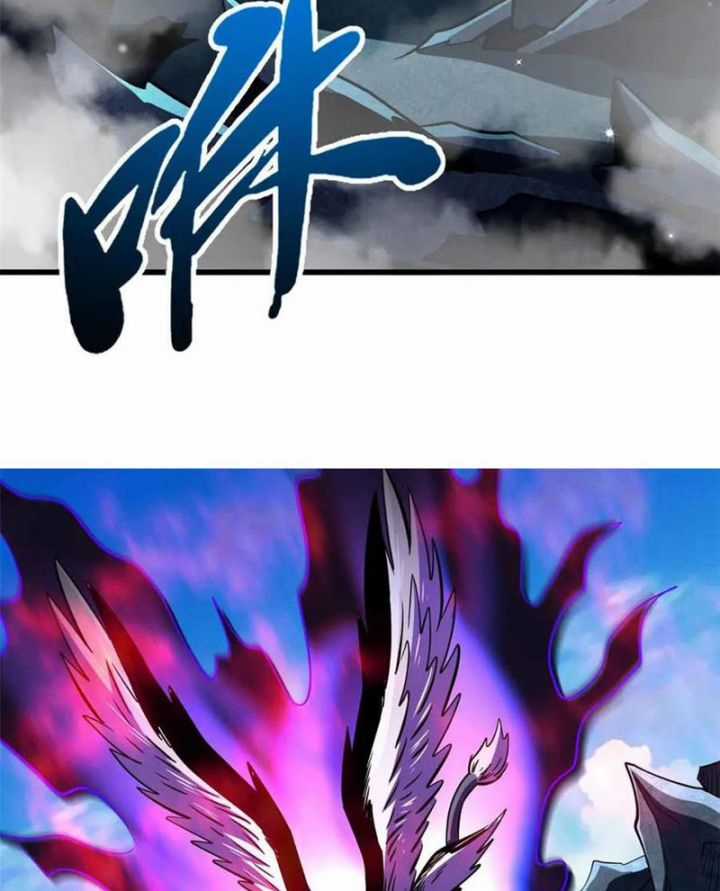 Siêu Cấp Thần Cơ Nhân - Chapter 351 - Trang 26