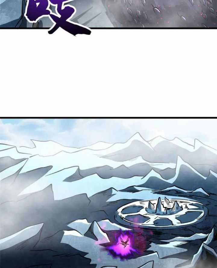 Siêu Cấp Thần Cơ Nhân - Chapter 351 - Trang 30