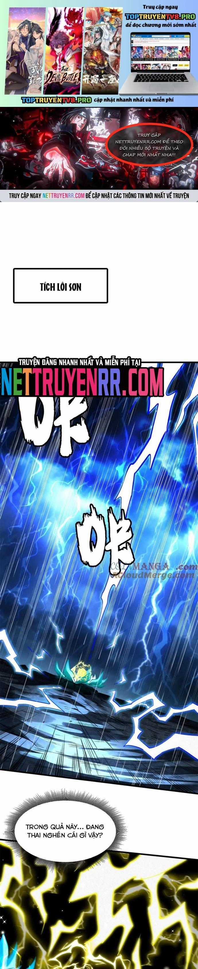 Siêu Cấp Thần Cơ Nhân - Chapter 362 - Trang 1