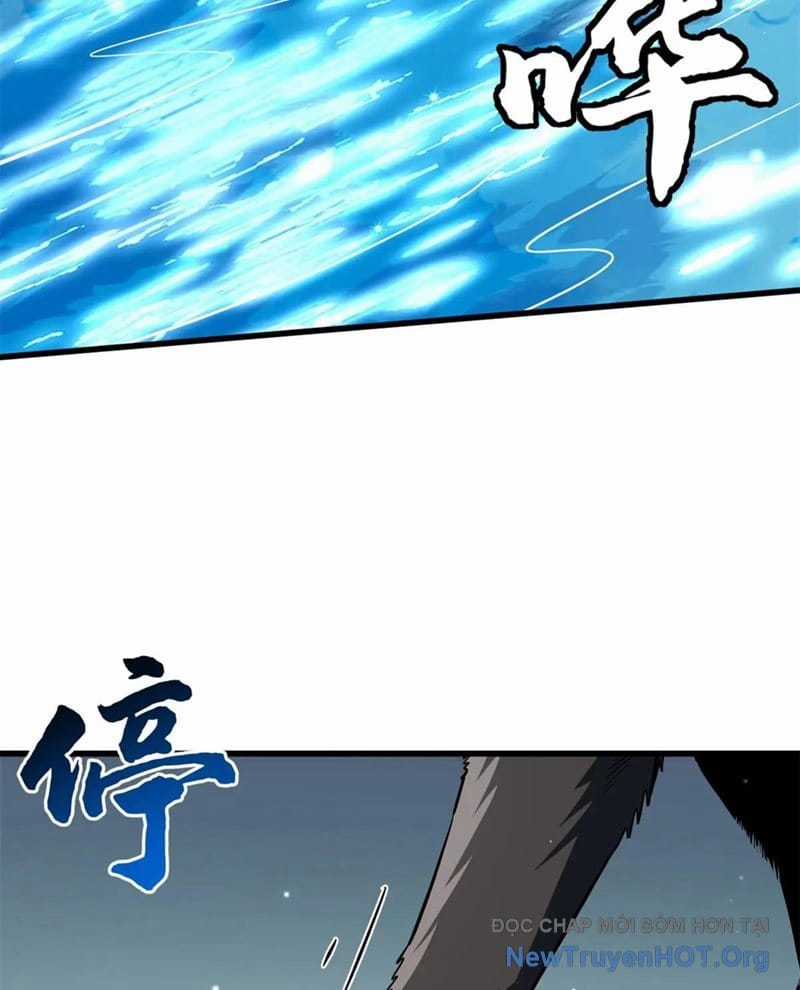 Siêu Cấp Thần Cơ Nhân - Chapter 370 - Trang 19