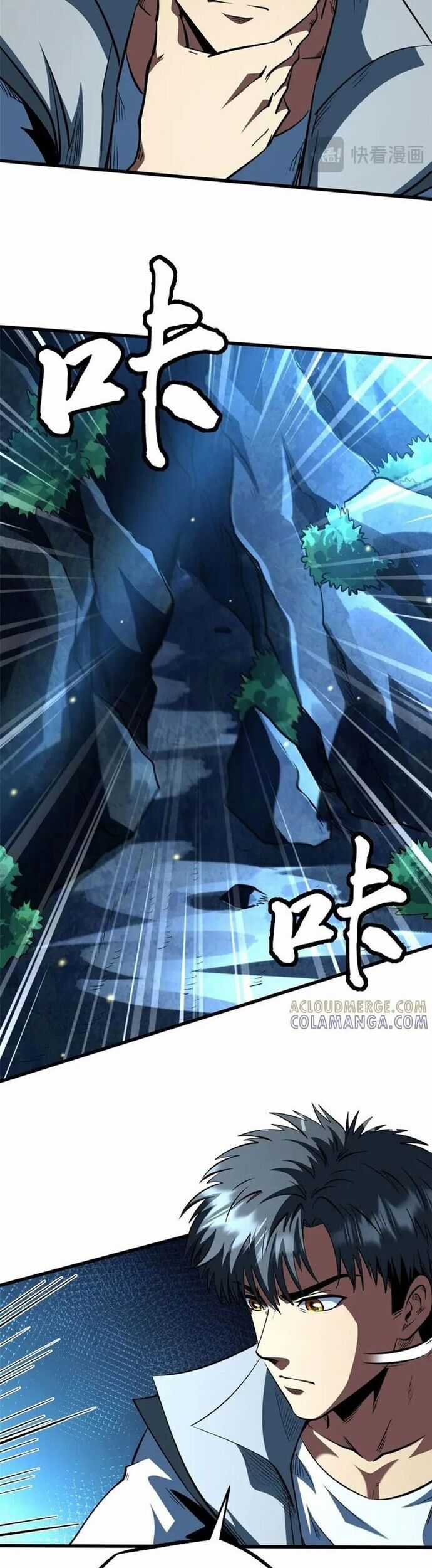 Siêu Cấp Thần Cơ Nhân - Chapter 382 - Trang 4