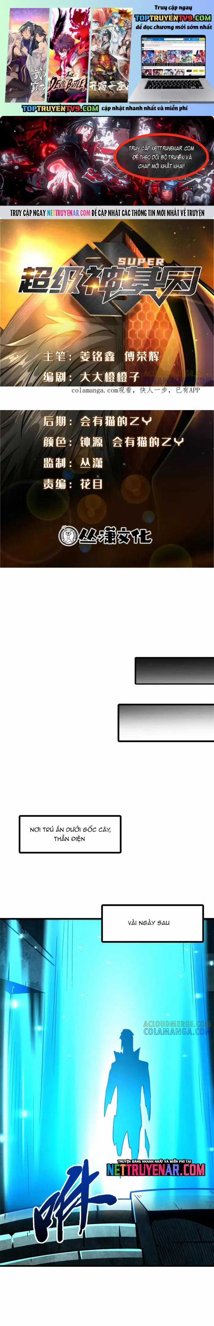 Siêu Cấp Thần Cơ Nhân - Chapter 390 - Trang 1