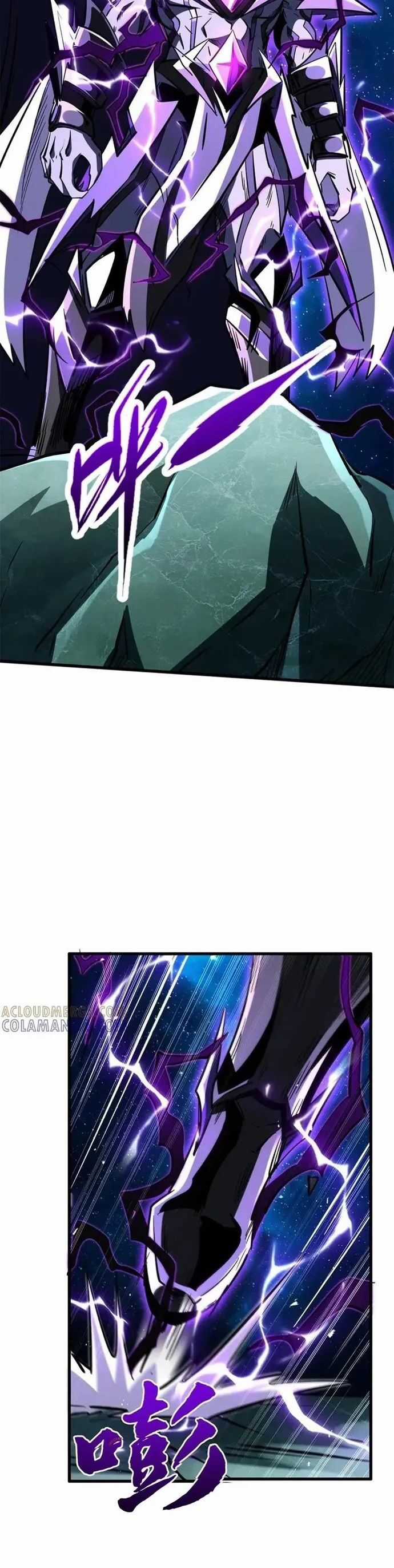 Siêu Cấp Thần Cơ Nhân - Chapter 391 - Trang 18