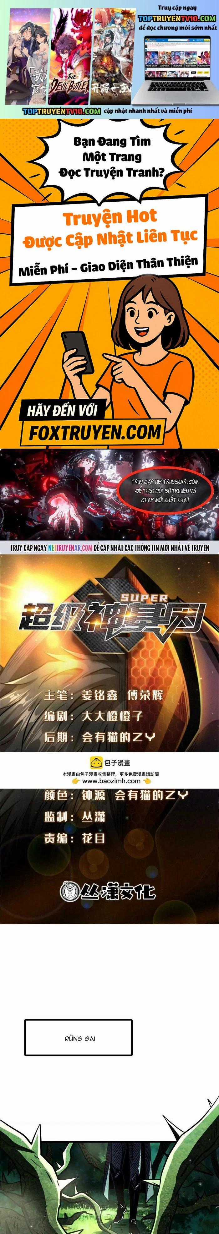 Siêu Cấp Thần Cơ Nhân - Chapter 396 - Trang 1