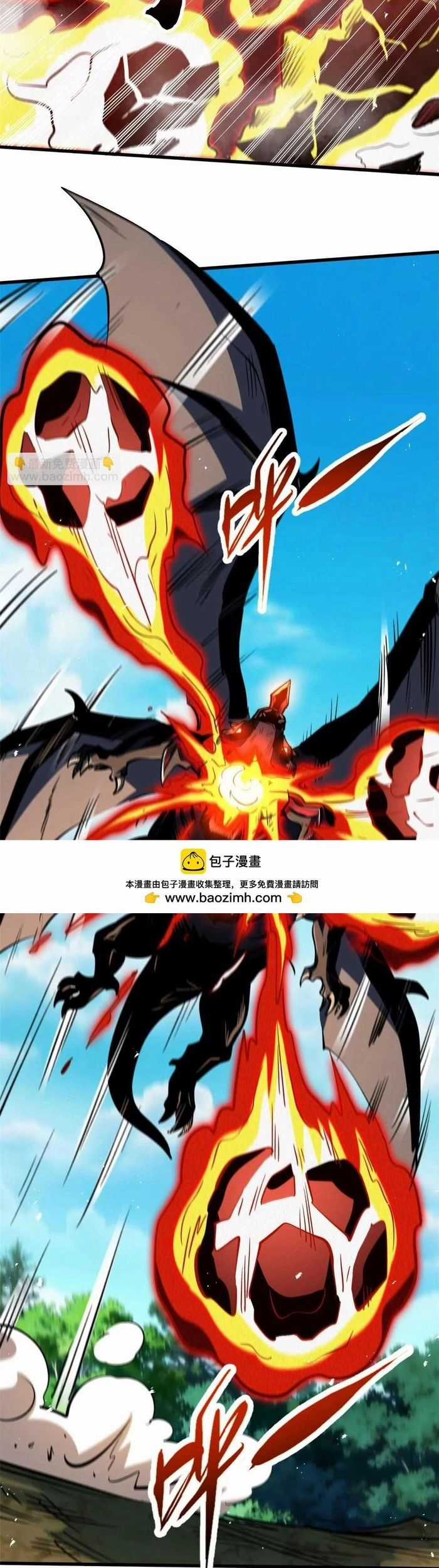 Siêu Cấp Thần Cơ Nhân - Chapter 396 - Trang 18