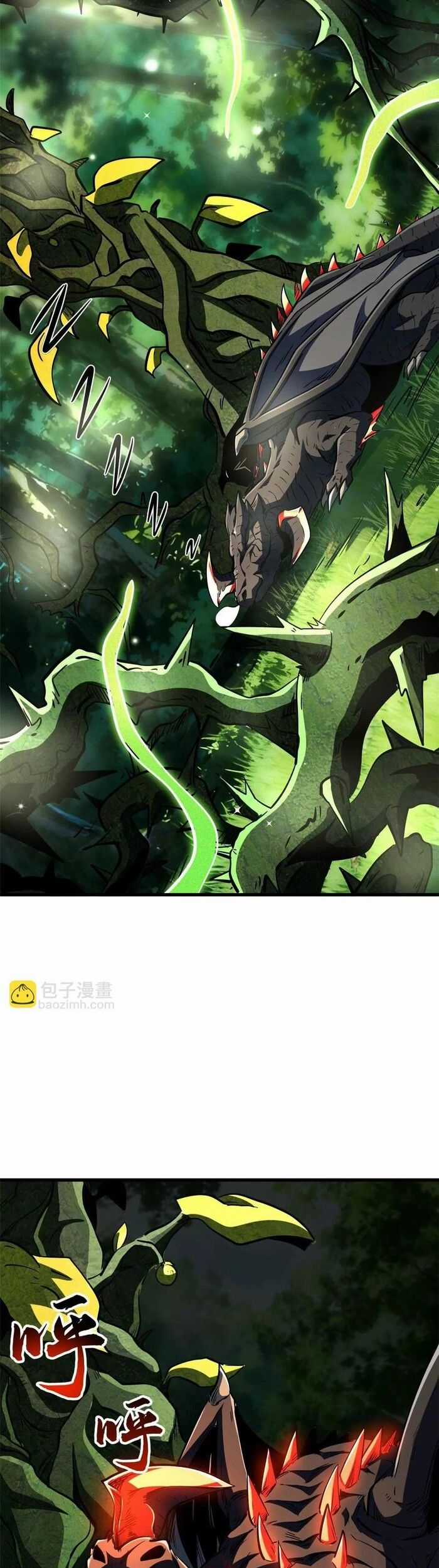 Siêu Cấp Thần Cơ Nhân - Chapter 396 - Trang 5